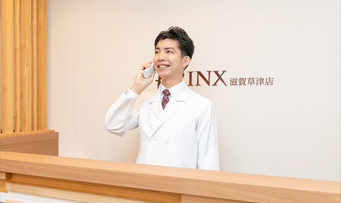 男性スタッフによるご予約・お問い合わせの確認・対応