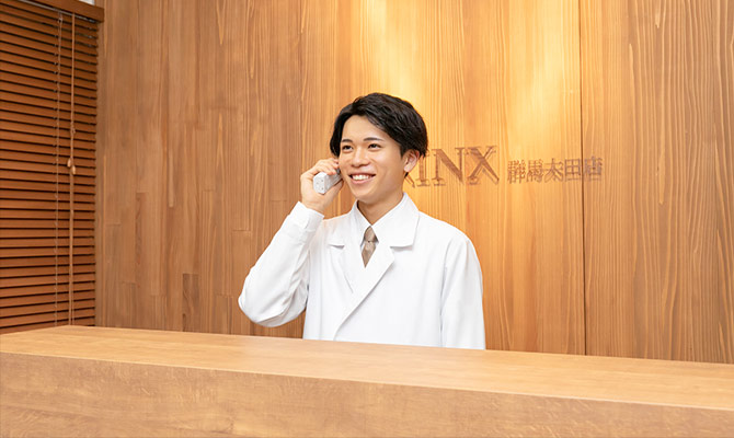 男性スタッフによるご予約・お問い合わせの確認・対応