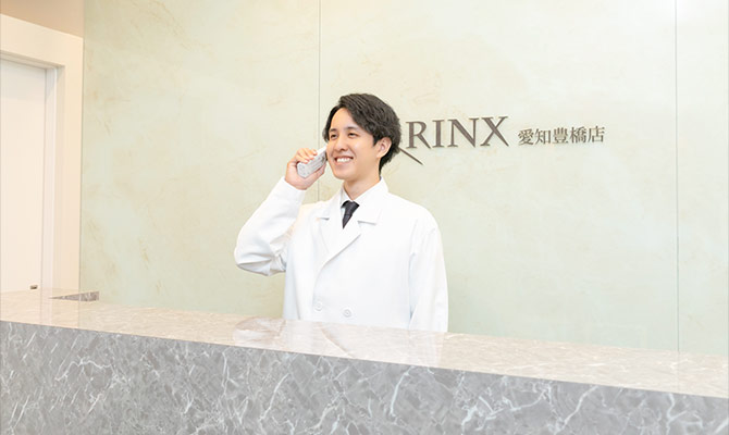 男性スタッフによるご予約・お問い合わせの確認・対応