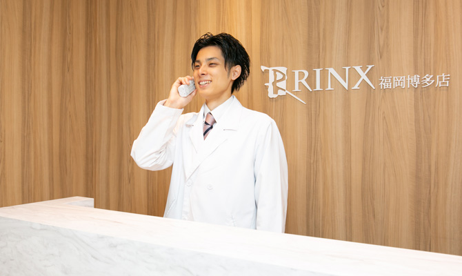 男性スタッフによるご予約・お問い合わせの確認・対応