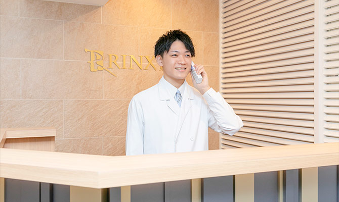 男性スタッフによるご予約・お問い合わせの確認・対応