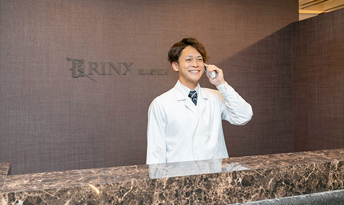 男性スタッフによるご予約・お問い合わせの確認・対応