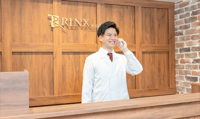 男性スタッフによるご予約・お問い合わせの確認・対応