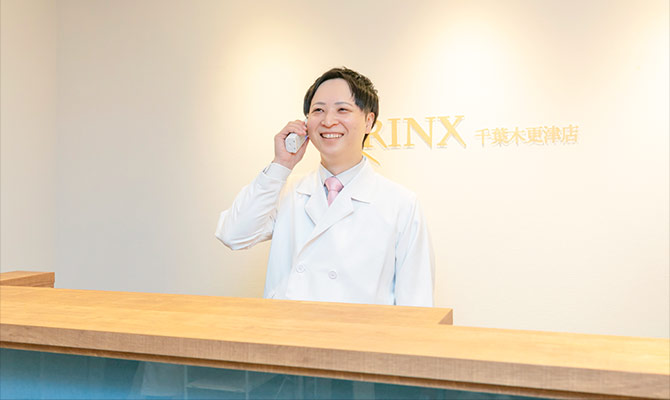 男性スタッフによるご予約・お問い合わせの確認・対応