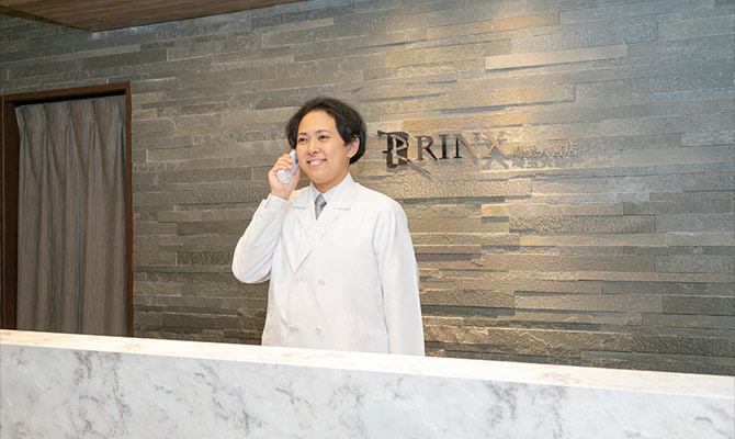 男性スタッフによるご予約・お問い合わせの確認・対応