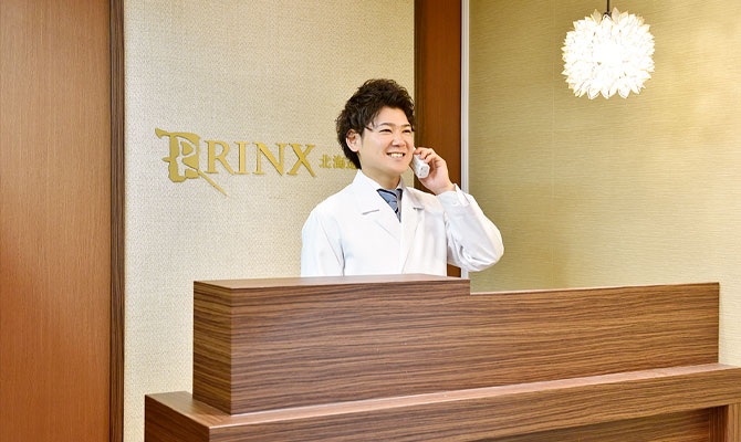 男性スタッフによるご予約・お問い合わせの確認・対応