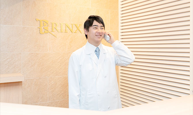 男性スタッフによるご予約・お問い合わせの確認・対応