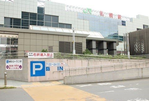 札幌駅北口店 メンズ脱毛 ヒゲ脱毛専門のrinx リンクス 男性脱毛サロン
