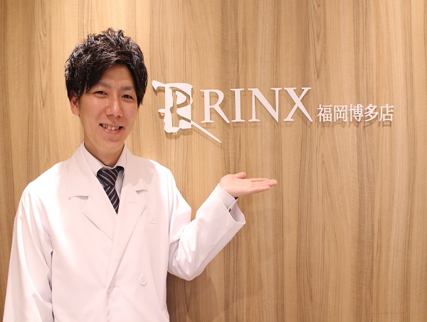 福岡博多店“2020年”新年のご挨拶2020年01月04日