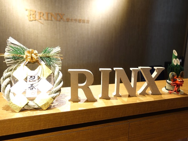 宇都宮新年のご挨拶2020年01月05日