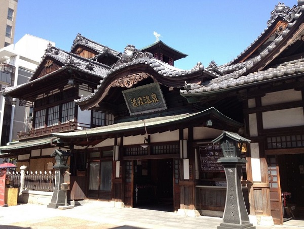 松山店学生でも脱毛できますか?2020年02月14日