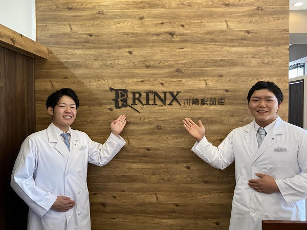 川崎店会員様から頂き物2020年03月01日