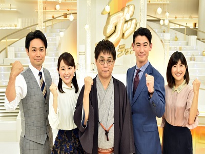 秋田店メンズ脱毛をもっと身近に2020年03月05日