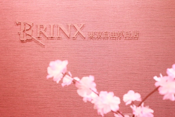 自由丘2020年 自由が丘の桜2020年04月01日