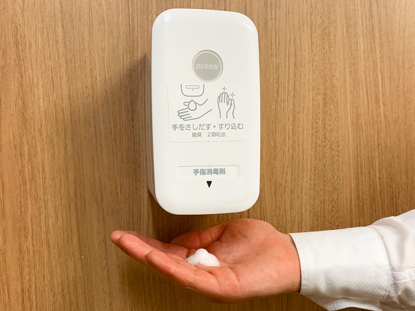 那覇店◇コロナウイルス対策への取り組み◇2020年04月06日