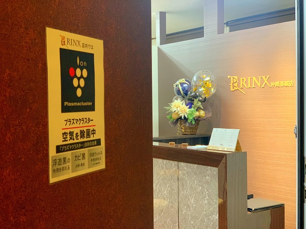 那覇店◇コロナウイルス対策への取り組み Part2◇2020年05月05日
