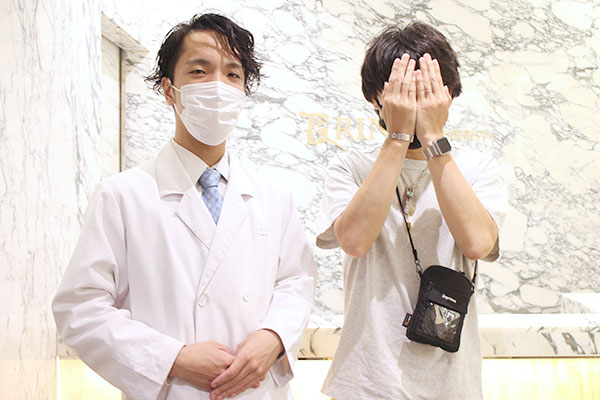 銀座有楽町店10様の声 詳細[2020年06月09日]