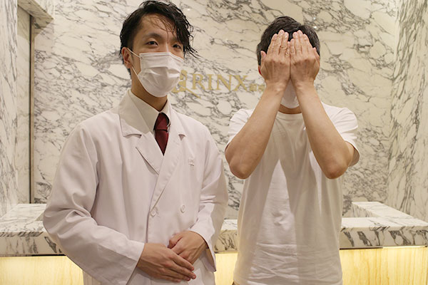 銀座有楽町店24様の声 詳細[2020年08月19日]