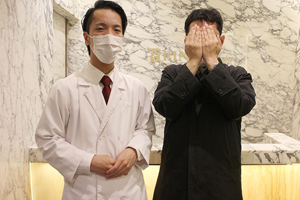 銀座有楽町店18様の声 詳細[2021年01月28日]