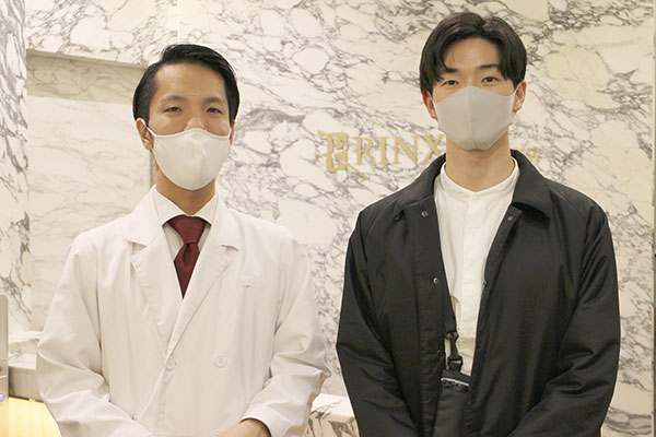 銀座有楽町店8様の声 詳細[2021年02月28日]