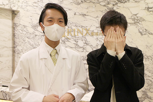 銀座有楽町店7様の声 詳細[2021年03月18日]