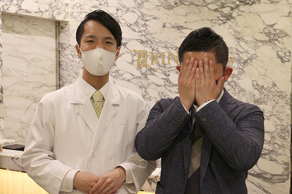 銀座有楽町店24様の声 詳細[2021年04月19日]