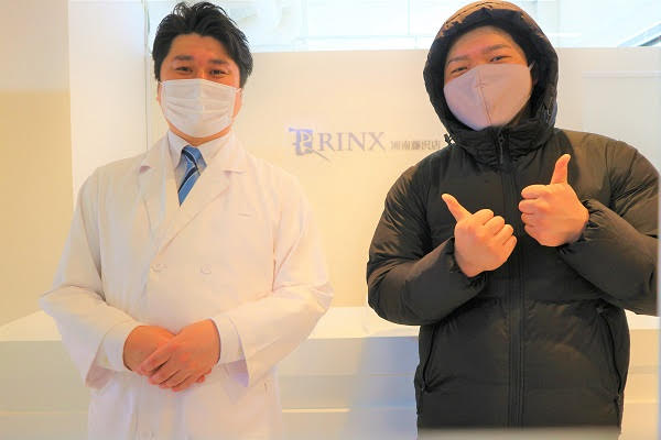 湘南藤沢店7様の声 詳細[2022年12月24日]