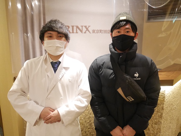 東京町田店0様の声 詳細[2022年01月07日]