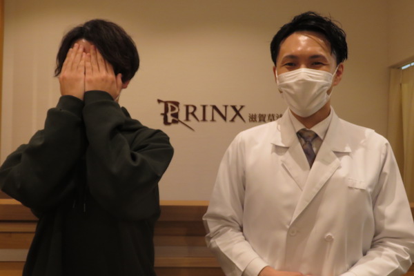 滋賀草津店19様の声 詳細[2022年11月10日]