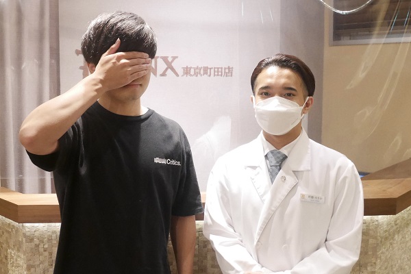 東京町田店13様の声 詳細[2022年10月25日]