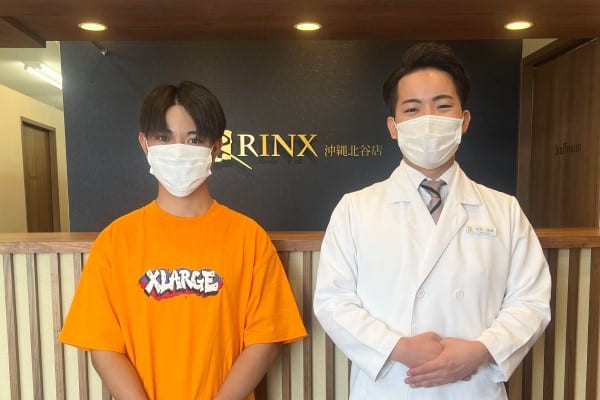 沖縄北谷店13様の声 詳細[2022年11月25日]