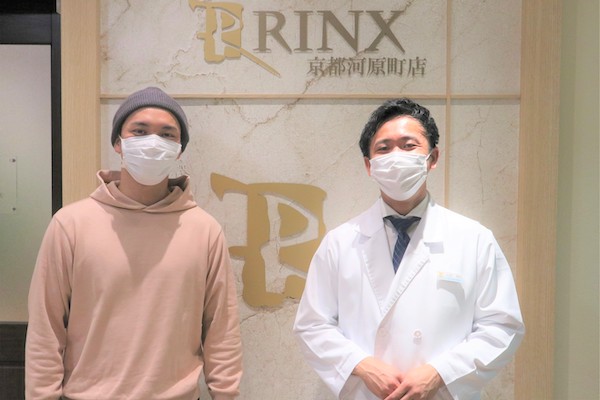 京都河原町店14様の声 詳細[2022年11月22日]