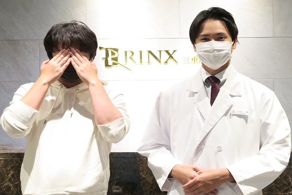 三重四日市店10様の声 詳細[2022年11月15日]