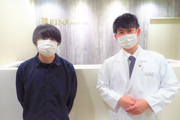 神奈川厚木店10様の声 詳細[2022年11月17日]