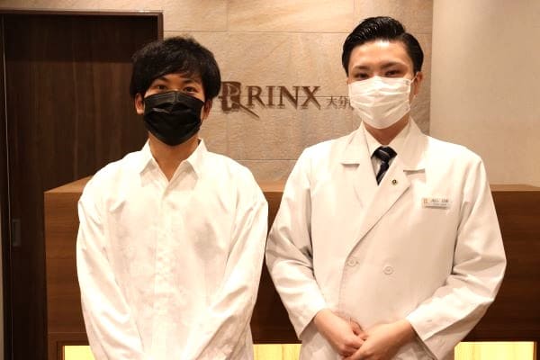 大分駅前店7様の声 詳細[2022年11月15日]