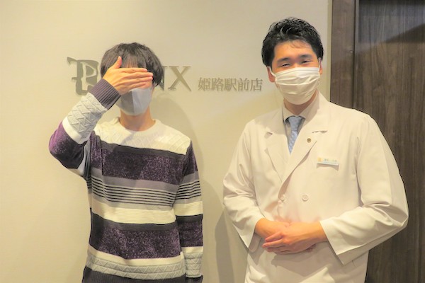 姫路駅前店8様の声 詳細[2022年12月13日]