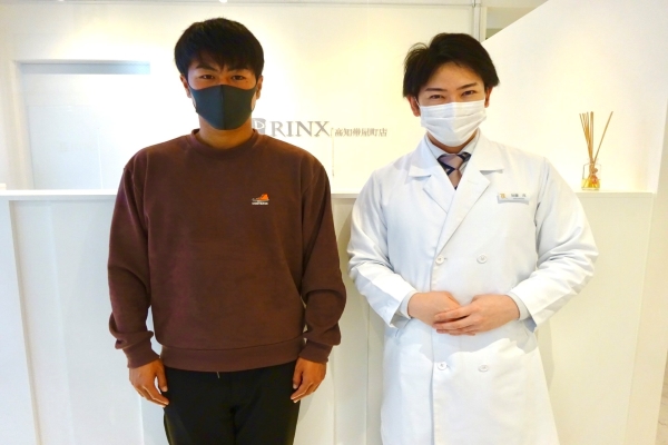 高知帯屋町店19様の声 詳細[2022年12月05日]