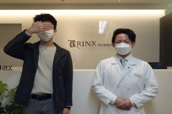 福井駅前店24様の声 詳細[2022年12月05日]