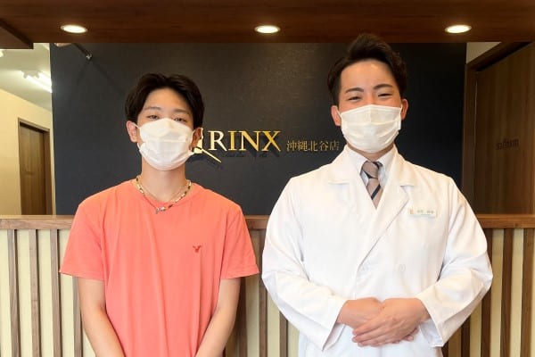 沖縄北谷店10様の声 詳細[2022年12月15日]