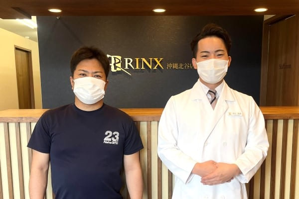 沖縄北谷店10様の声 詳細[2022年12月25日]