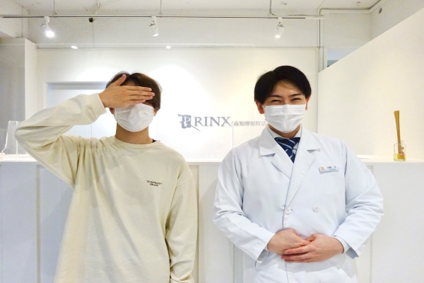 高知帯屋町店10様の声 詳細[2022年12月16日]