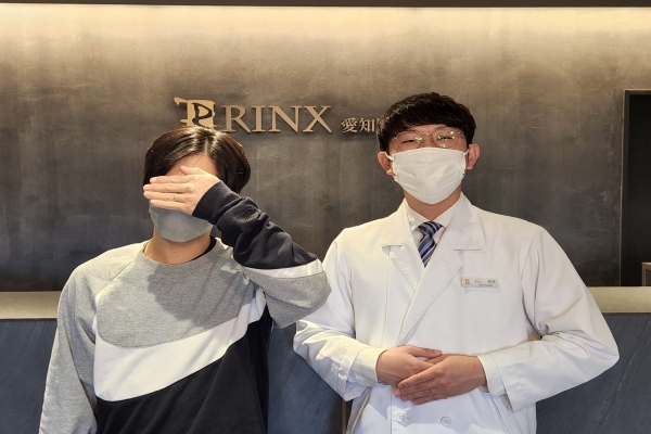 愛知岡崎店13様の声 詳細[2022年12月18日]