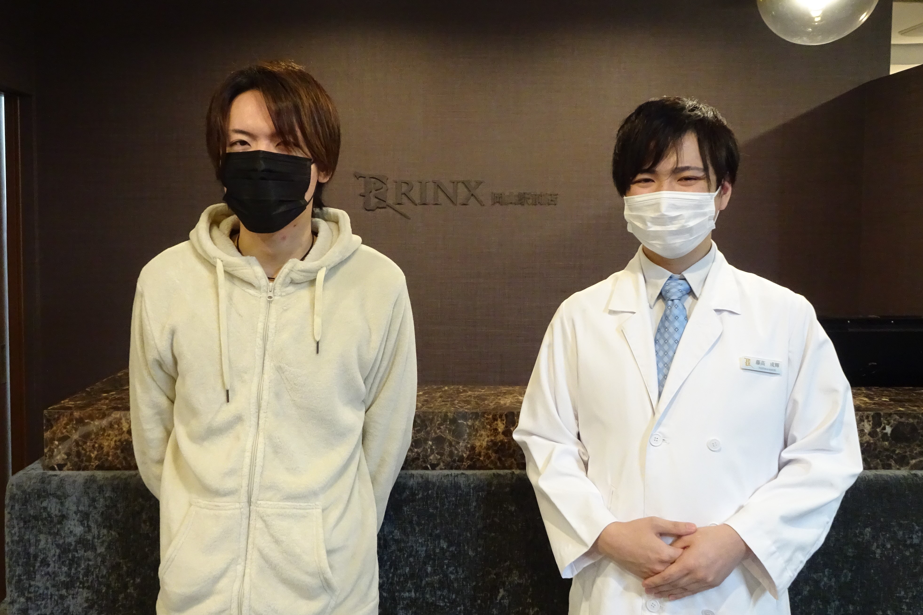 岡山駅前店19様の声 詳細[2022年12月18日]