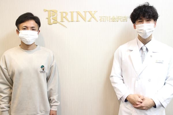 石川金沢店12様の声 詳細[2022年12月18日]