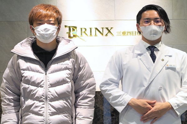 三重四日市店8様の声 詳細[2022年12月26日]