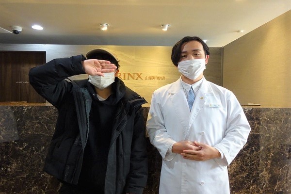 山梨甲府店0様の声 詳細[2022年12月25日]