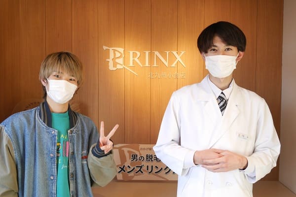 北九州小倉店8様の声 詳細[2022年12月29日]