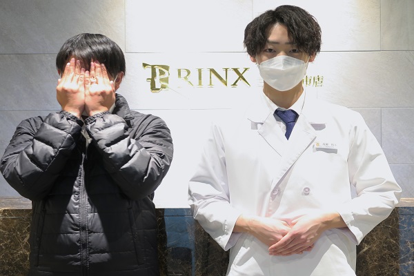 三重四日市店10様の声 詳細[2023年01月07日]