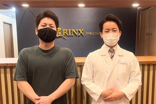 沖縄北谷店12様の声 詳細[2023年01月05日]