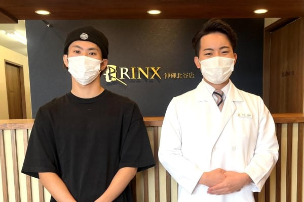 沖縄北谷店19様の声 詳細[2023年01月15日]